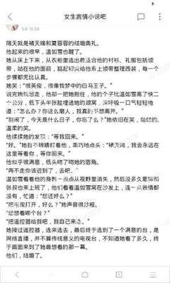 开云体育阿斯顿维拉赞助商